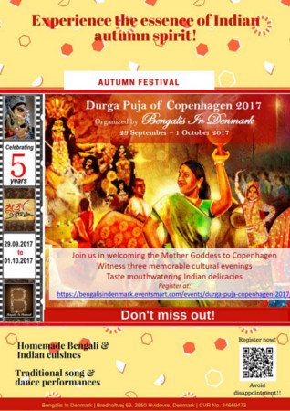 Durga Puja 2017