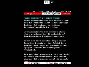 Electronic Media 