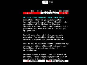 Electronic Media 