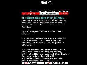 Electronic Media 