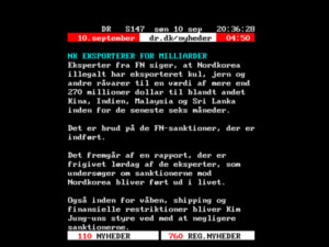 Electronic Media 