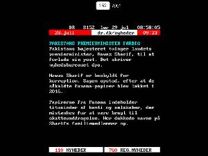 Electronic Media 