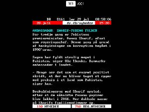 Electronic Media 