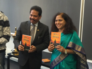 Rajeev Sharare Presenting Paul Ki Teerth Yatra